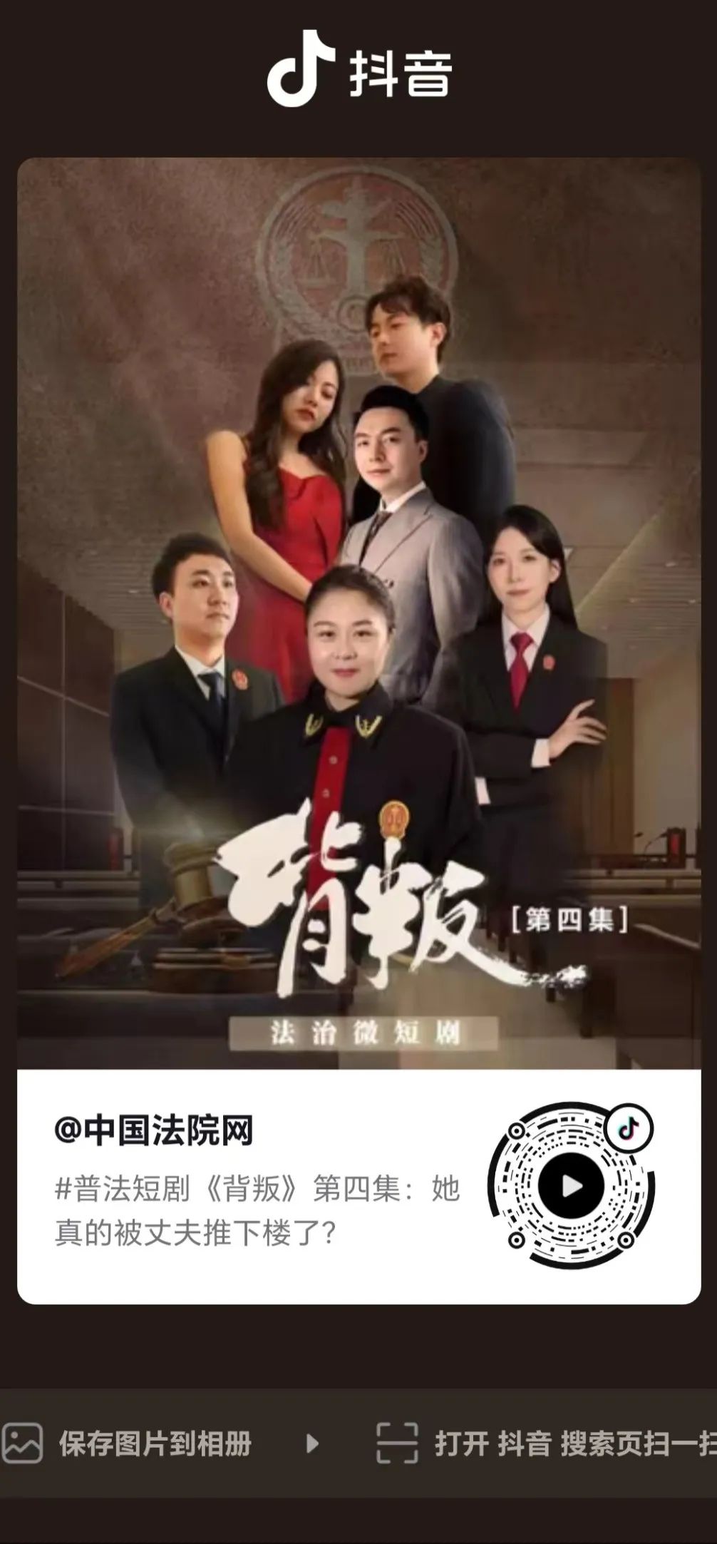 免费av网站观看流畅高清无广告免费av网站观看海量资源更新快
