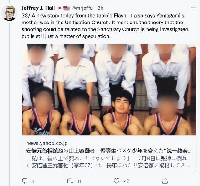 女人被添荫蒂视频全部曝光引发热议，真实细节揭秘，网友疯狂讨论