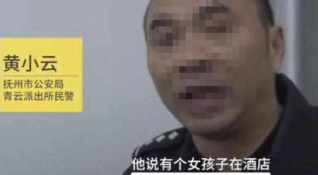 刘涛性XXXX交XXXX引发热议，网友热议其背后真相，娱乐圈再掀风波