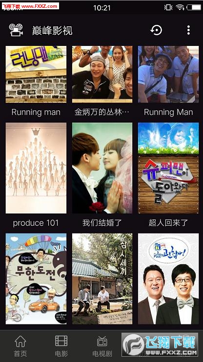 日韩AV一卡二卡精选合集，高清画质无码资源，最新热门影片免费下载