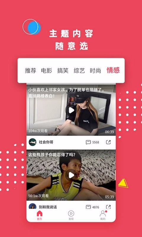 亚洲欧洲无码中文资源分享，高清视频在线观看，最新合集免费下载