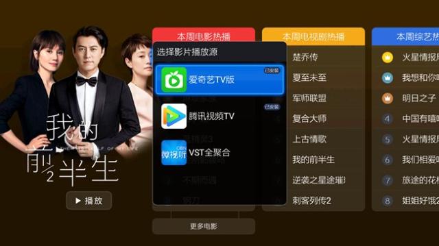 亚洲精品合集推荐，精选优质内容，涵盖热门影视，音乐，文化