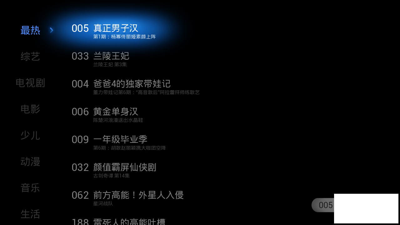 精品国产va久久久久精彩呈现不容错过，优质内容独家放送，尽享视觉盛宴