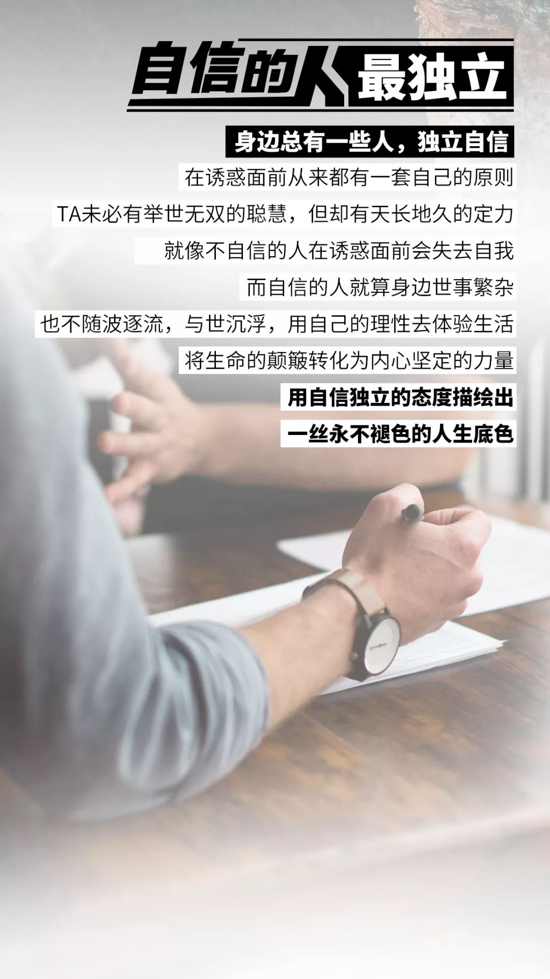 2.五十熟女TV时尚风潮，优雅绽放，自信人生新篇章