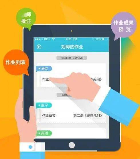 一级A级强奸乱伦毛片浜引发社会热议，关注网络不良内容，加强监管刻不容缓