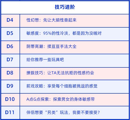 免费看性做爰A片网站推荐，高清无码资源丰富，在线观看流畅稳定