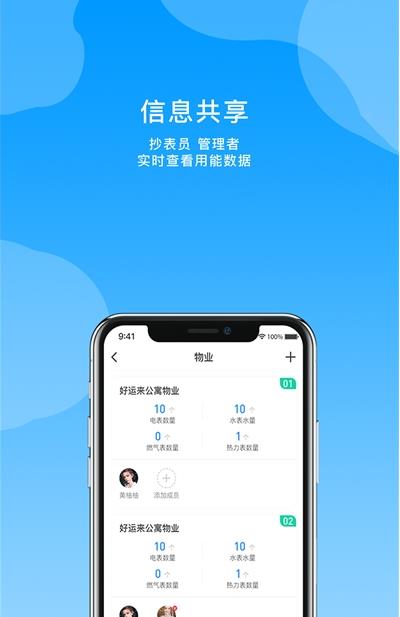 99er在线免费畅享海量资源，轻松下载，尽享高清影视与游戏