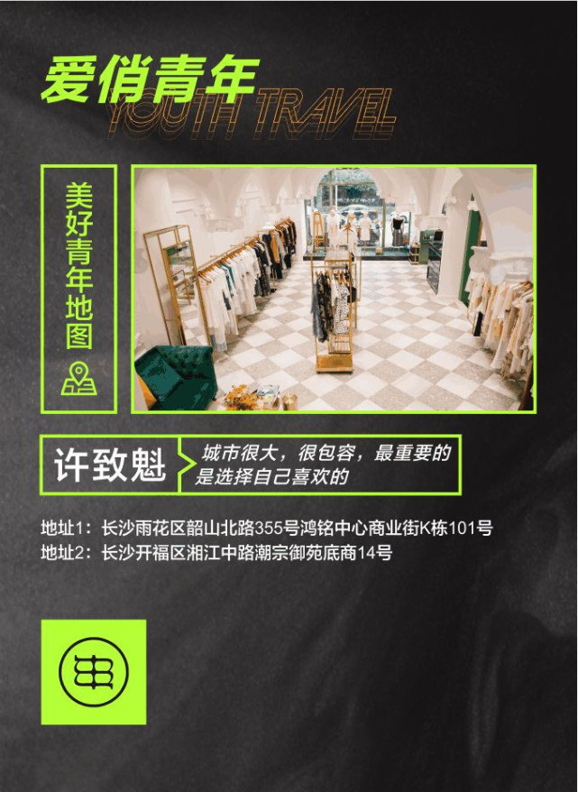 夜夜嗨精品一区二区火爆上线，畅享夜生活新体验，独家优惠限时开启