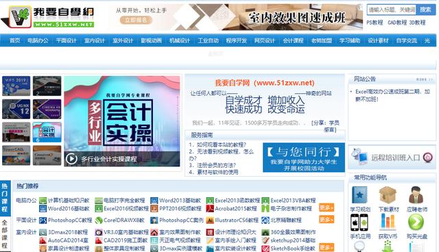 干逼视频下载浜教程分享，轻松获取高清资源，快速掌握下载技巧