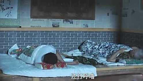 大炕上亂倫一級A片震撼曝光，禁忌情慾糾纏，深夜炕頭激情碰撞
