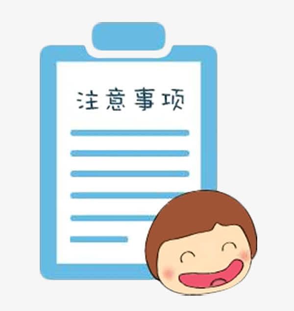 2.无套内s大肚子孕妇饮食运动,注意事项,经验分享