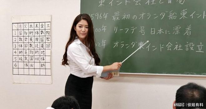 1.BeegXXXX日本老师在线课程推荐