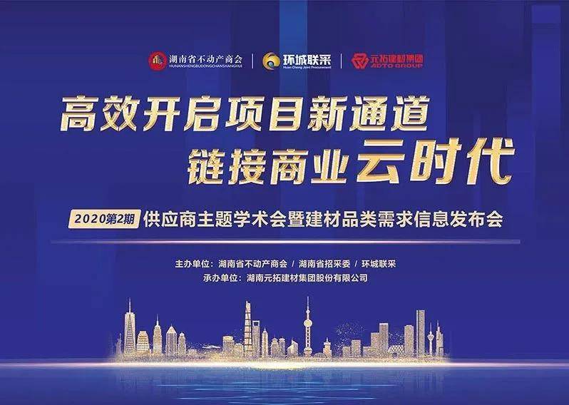 创新xxnxxxx技术突破引领未来科技发展，打造智能生活新体验，开启高效新时代