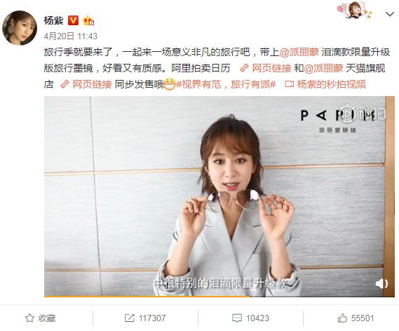 精品人妻人人做人人打造幸福家庭，掌握婚姻保鲜秘诀，成就优雅魅力女性