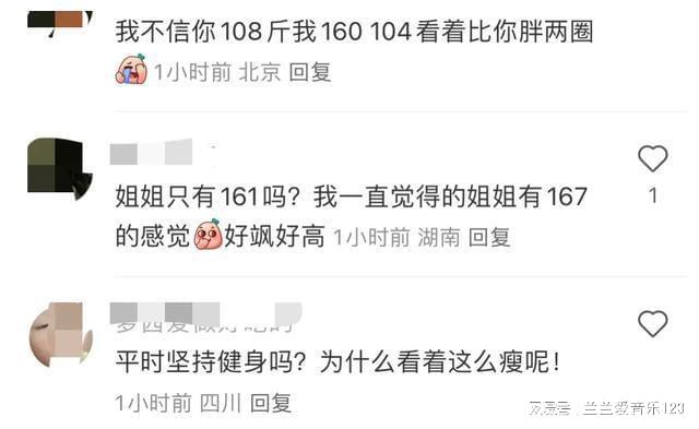 中国70老太性hd大全引发热议，探讨老年群体需求，关注社会包容性话题