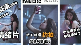 午夜剧场二区在线观看一本到精彩影片畅享不停