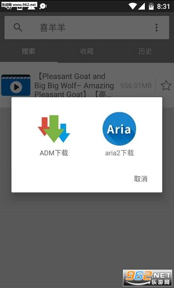 先锋影音AV片网站推荐最新热门资源，高清无码影片免费下载，畅享视觉盛宴