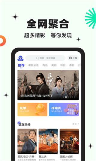 粉嫩小泬无遮挡BBBBB图片，高清无水印，极致诱惑，独家资源免费下载，视觉盛宴不容错过