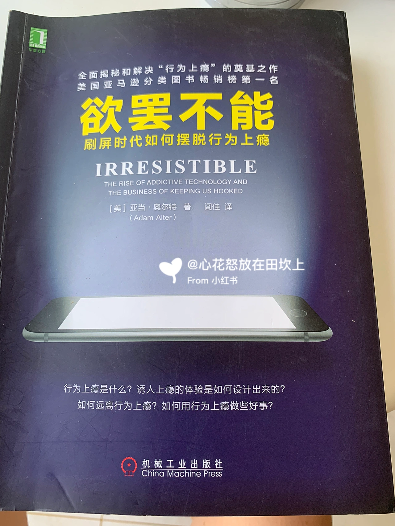 午夜人妻无码日韩精品诱惑，撩人剧情，激情演绎，欲罢不能