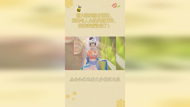 熟妇丰满人妻的诱惑，温柔体贴惹人爱，风情万种勾人心