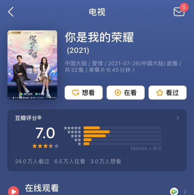 美女视频色形浜引热议，揭秘热门拍摄技巧，轻松掌握流量密码