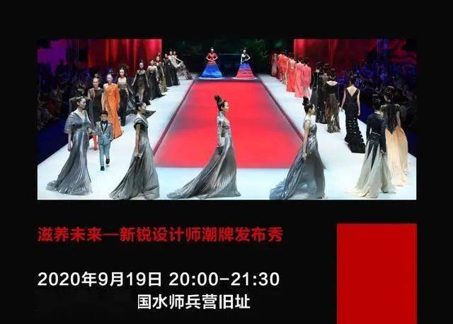 精品噜噜打造独特风格，探索时尚新趋势，展现个性魅力