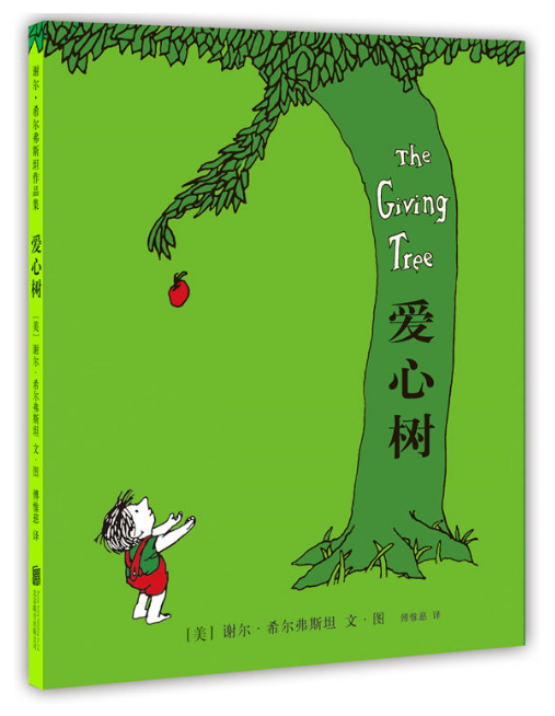 久久成人性探讨两性关系中的深度情感与长久默契，理解爱的真谛，学会经营幸福