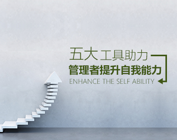 "成人在线你懂的，轻松学习新技能，掌握实用知识，提升自我能力"