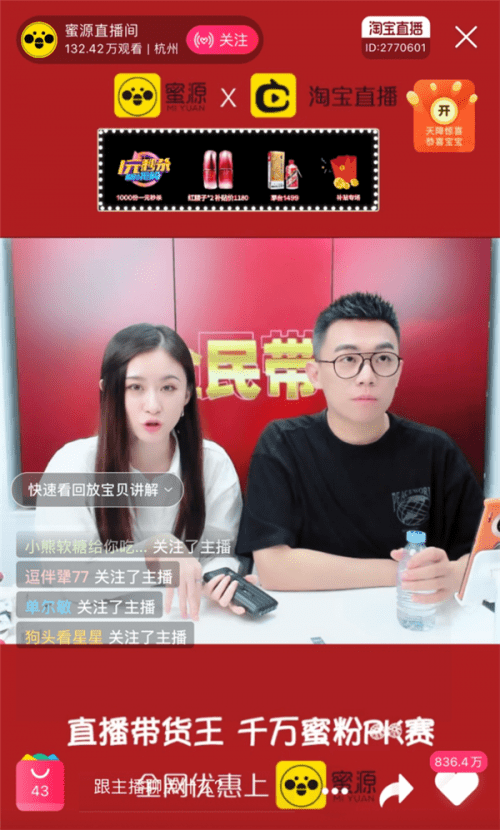 ZZJJZZ打造全新体验 探索无限可能 创新设计 卓越品质 引领潮流