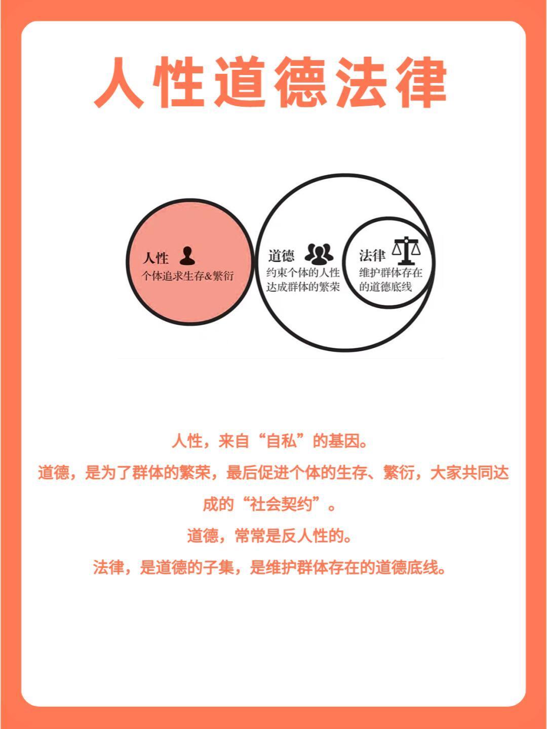 东北少妇人妻偷拍浜事件曝光，隐秘拍摄引热议，道德与法律边界受挑战