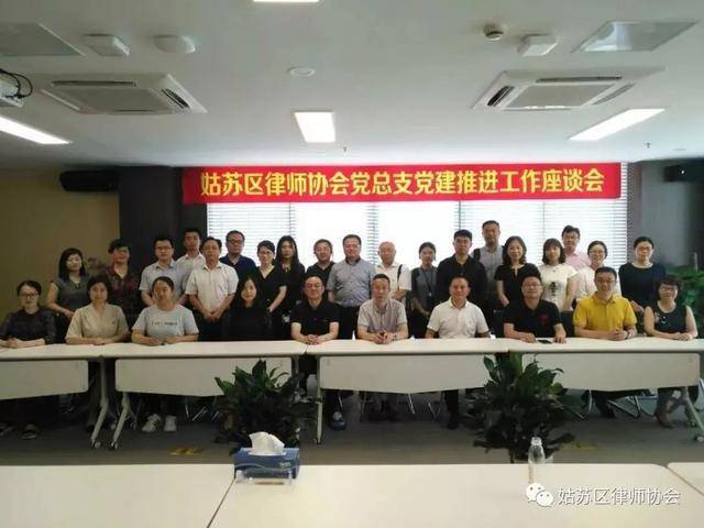 中国XXXXXX16浜引领新时代发展，探索创新路径，共建美好未来
