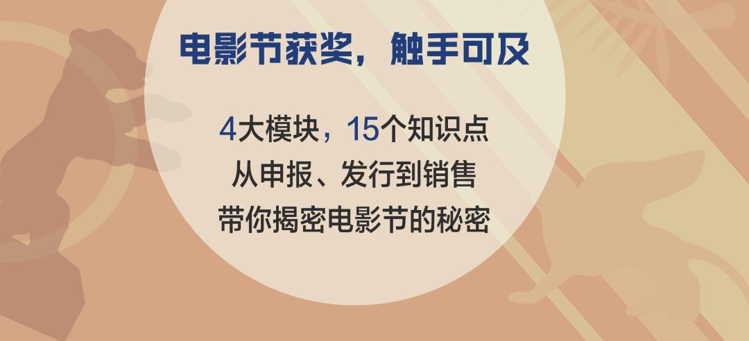 1.精品作爱指南与技巧分享