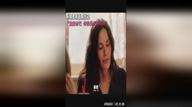 探索jizzjizzaaaa的奥秘，解锁全新体验，发现独特魅力，畅享非凡乐趣