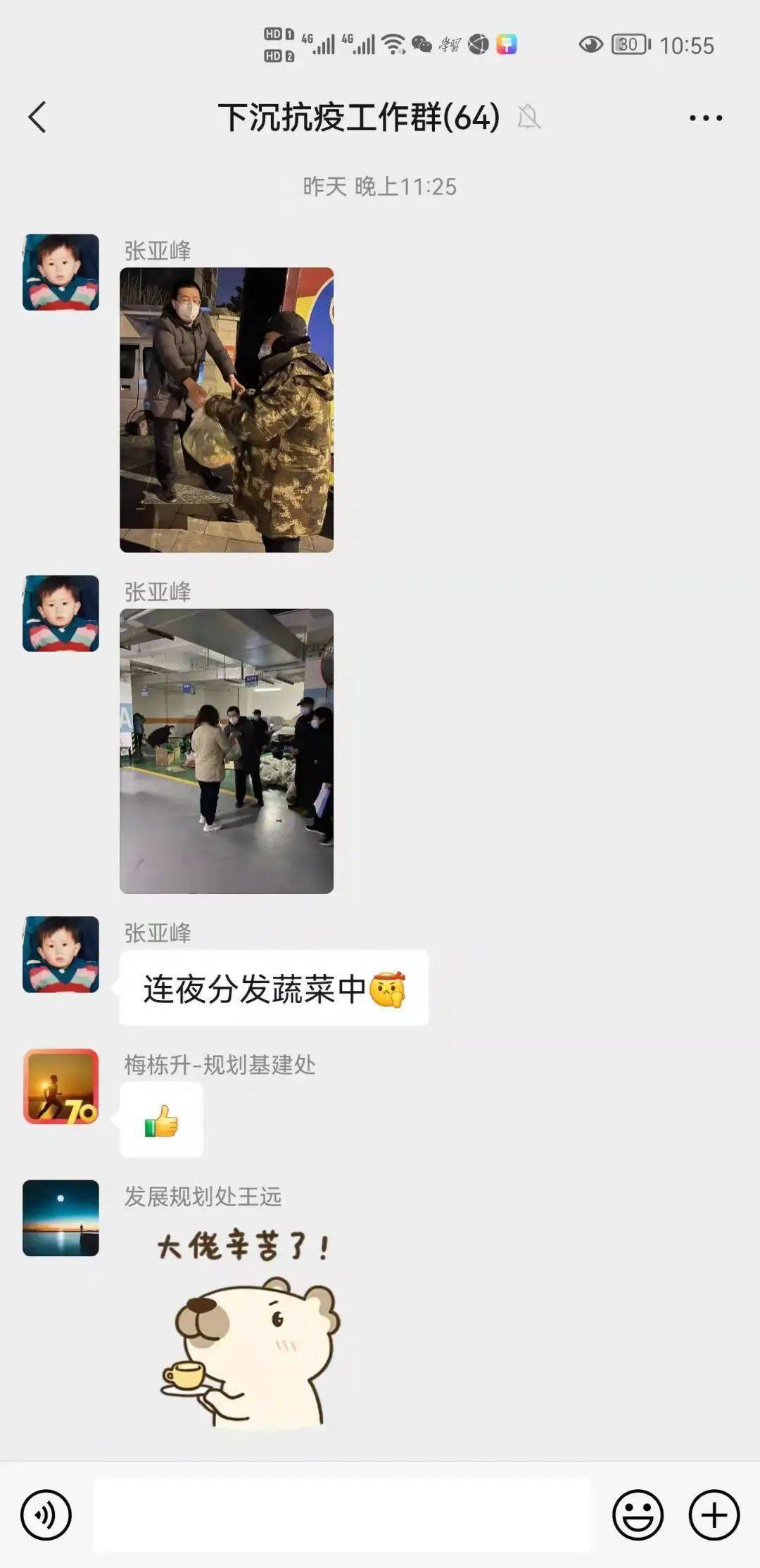 午夜色色色五月天激情绽放，夜生活狂欢，浪漫音乐节震撼来袭