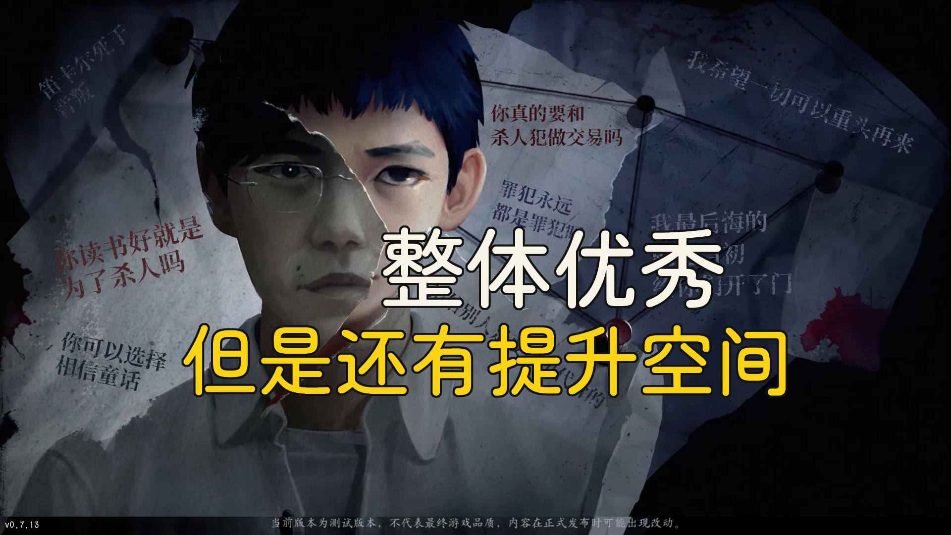 2.楼道自慰ThePorn深夜独处释放欲望，隐秘角落的刺激体验，沉沦与挣扎