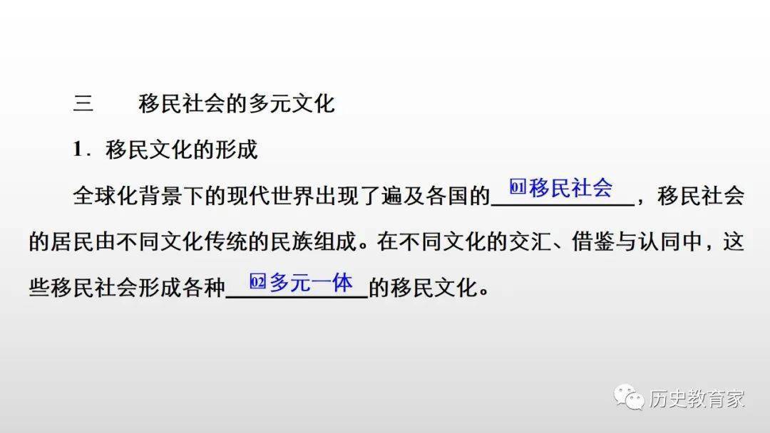 欧美性爱文化探秘,深度解析其历史演变,现代社会的多元影响 欧美性爱文化探秘,深度解析其历史演变,现代社会的多元影响