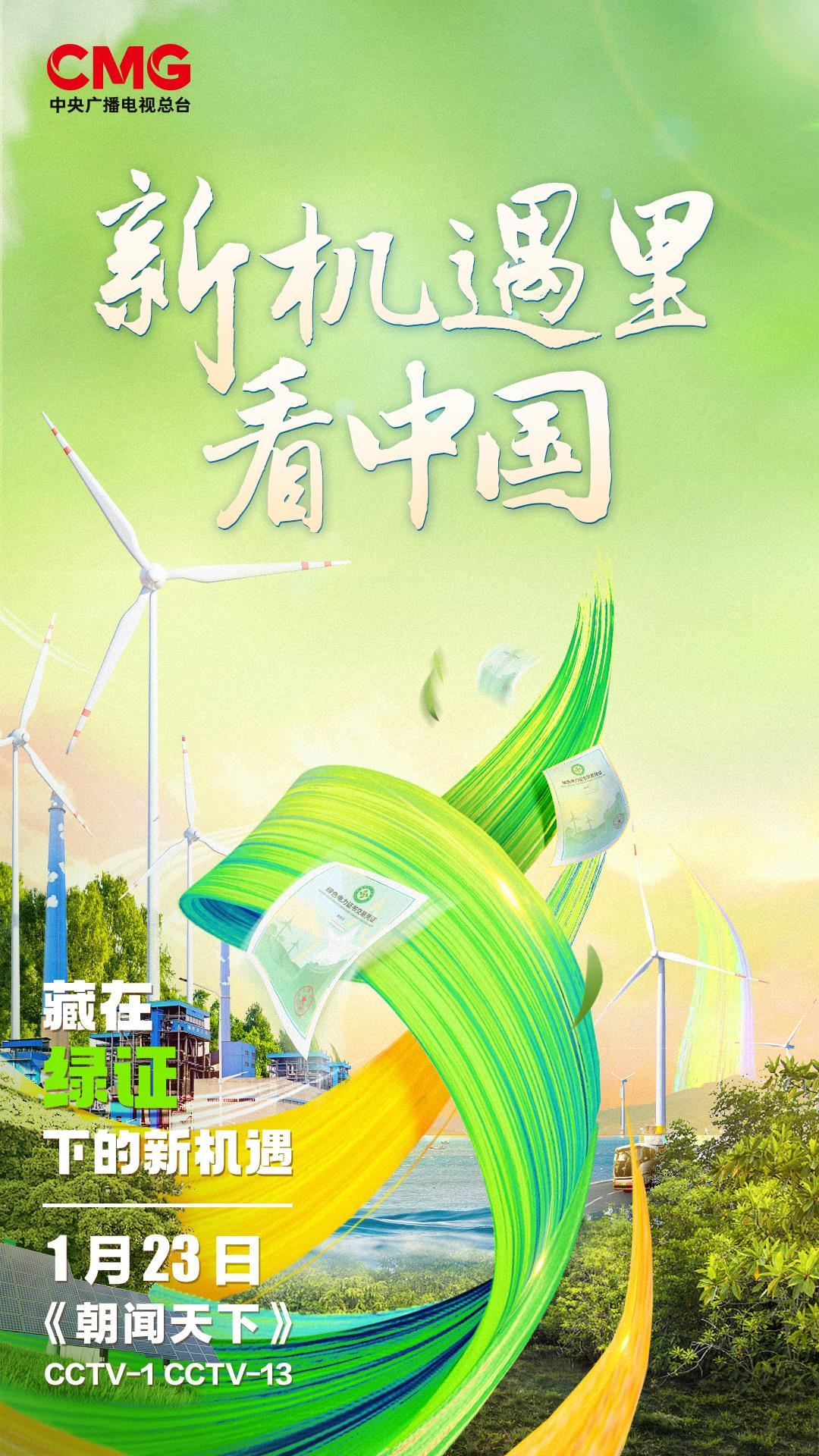 亚洲se7789探索未知领域，发现新机遇，共创未来