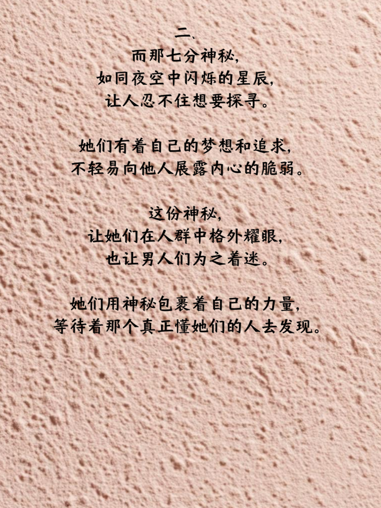 中国女人真做爱视频揭秘情感与欲望的真实记录，探索现代女性内心世界，展现爱与性的深度对话