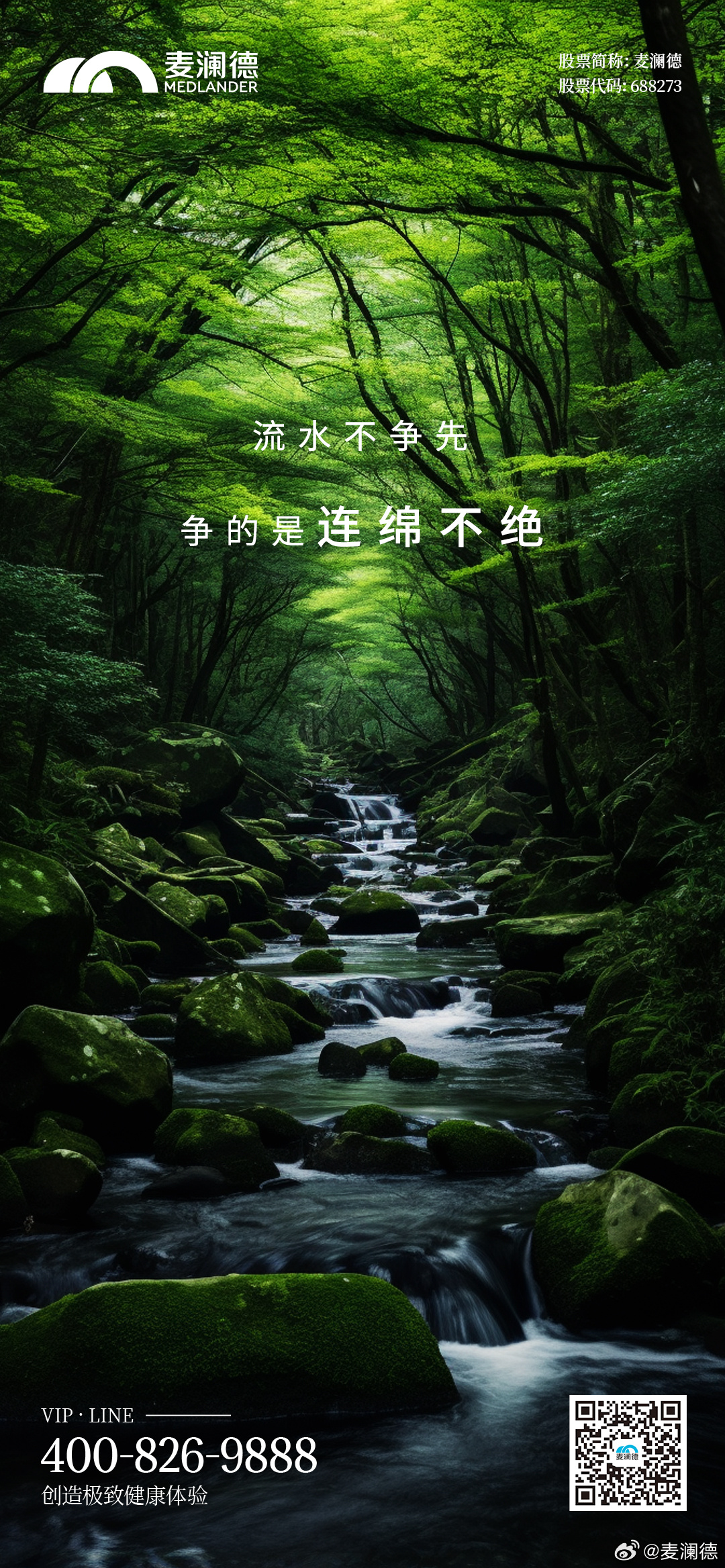 粉嫩小泬BBBBBB免费浜，清新甜美，少女感十足，尽享纯净体验
