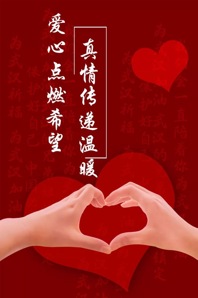 色播播播爱网分享精彩内容，传播快乐，传递温暖