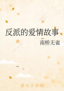 中国69性少妇videoxx真实生活记录,情感故事,家庭秘闻 中国69性少妇videoxx真实生活记录,情感故事,家庭秘闻