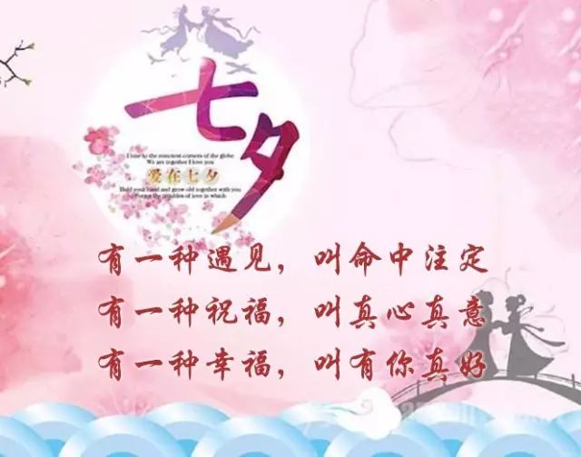 久久久久99久久久久久带你探索长长久久的幸福秘诀，解锁爱情保鲜密码，共享甜蜜时光