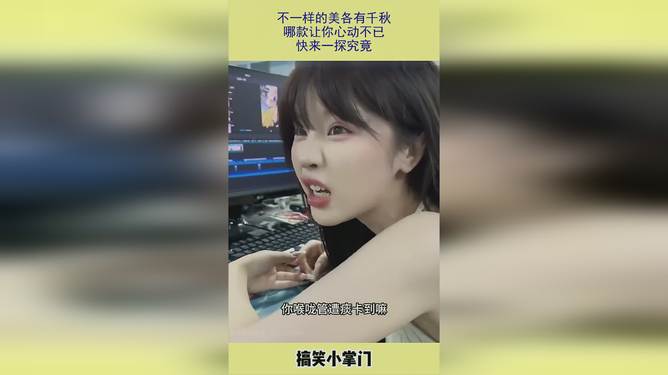 2.久久无码黑丝，性感撩人，尽显曲线，让你心动不已，无法抗拒