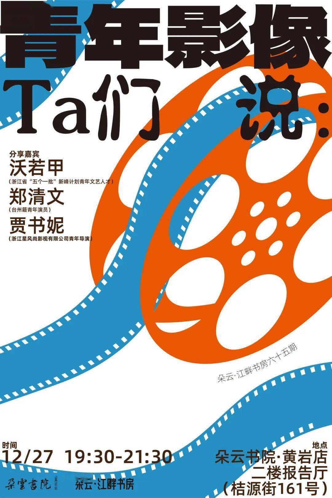 美国毛片一圈圈揭秘，探索背后的故事，了解真实拍摄过程