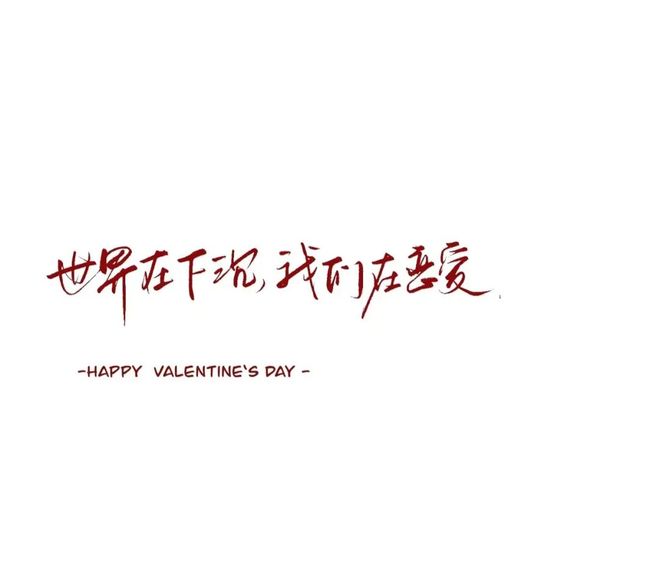 久久成人性探讨两性关系中的深度情感与长久默契，理解爱的真谛，学会经营幸福