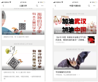 青青国产成人在线精彩内容,免费观看高清视频,畅享成人娱乐新体验 青青国产成人在线精彩内容,免费观看高清视频,畅享成人娱乐新体验