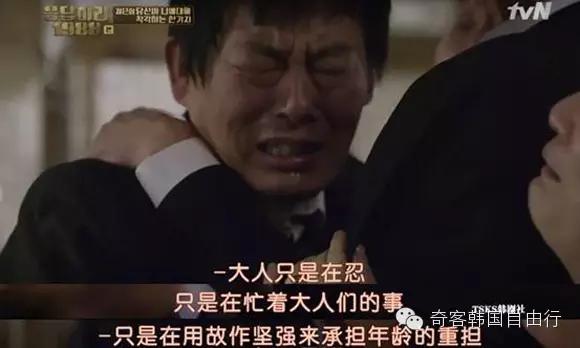 1.韩国公媳恩怨情仇录 1.韩国公媳恩怨情仇录