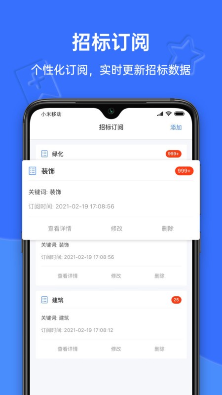 *在线j8网最新资源下载,免费高清视频,热门游戏攻略大全* *在线j8网最新资源下载,免费高清视频,热门游戏攻略大全*