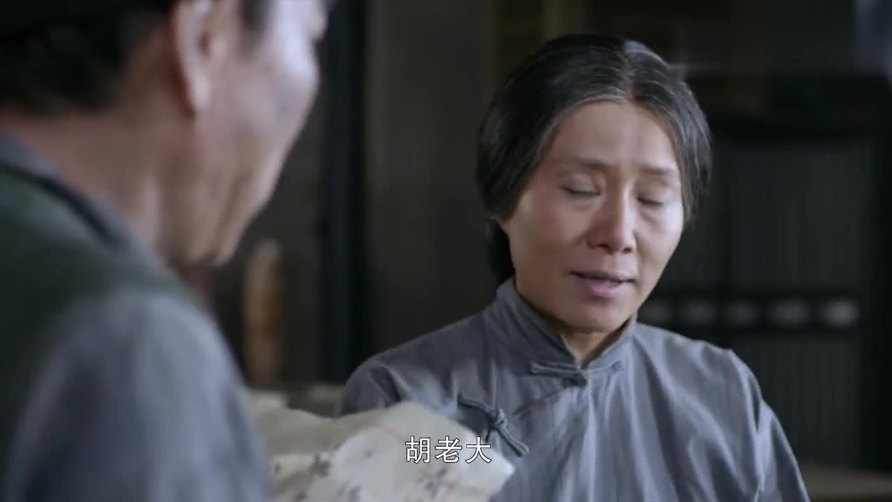 老太婆一级毛片免费视频浜在线观看，高清无码资源下载，最新老太婆影片合集