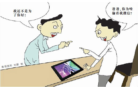 免费偷拍videos浜引发热议，网友热议隐私保护，如何防范偷拍行为成焦点